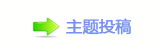 㘀ࡔ鵛硑g끥_噙욉醘୎綏